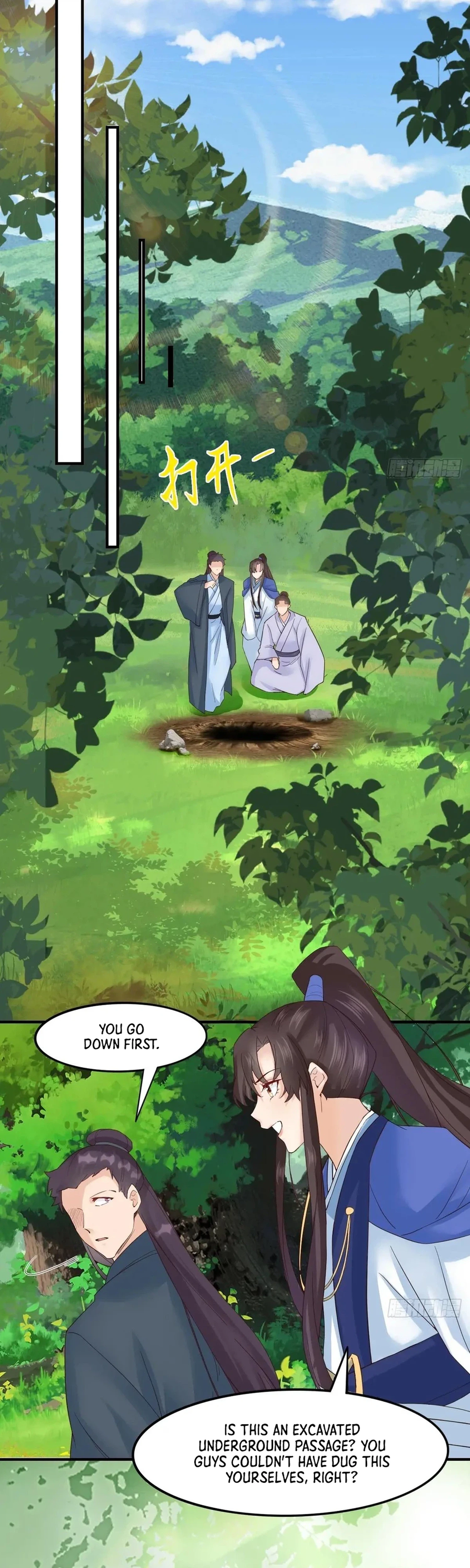 The Ghostly Doctor Chapter 654 page 19 - 