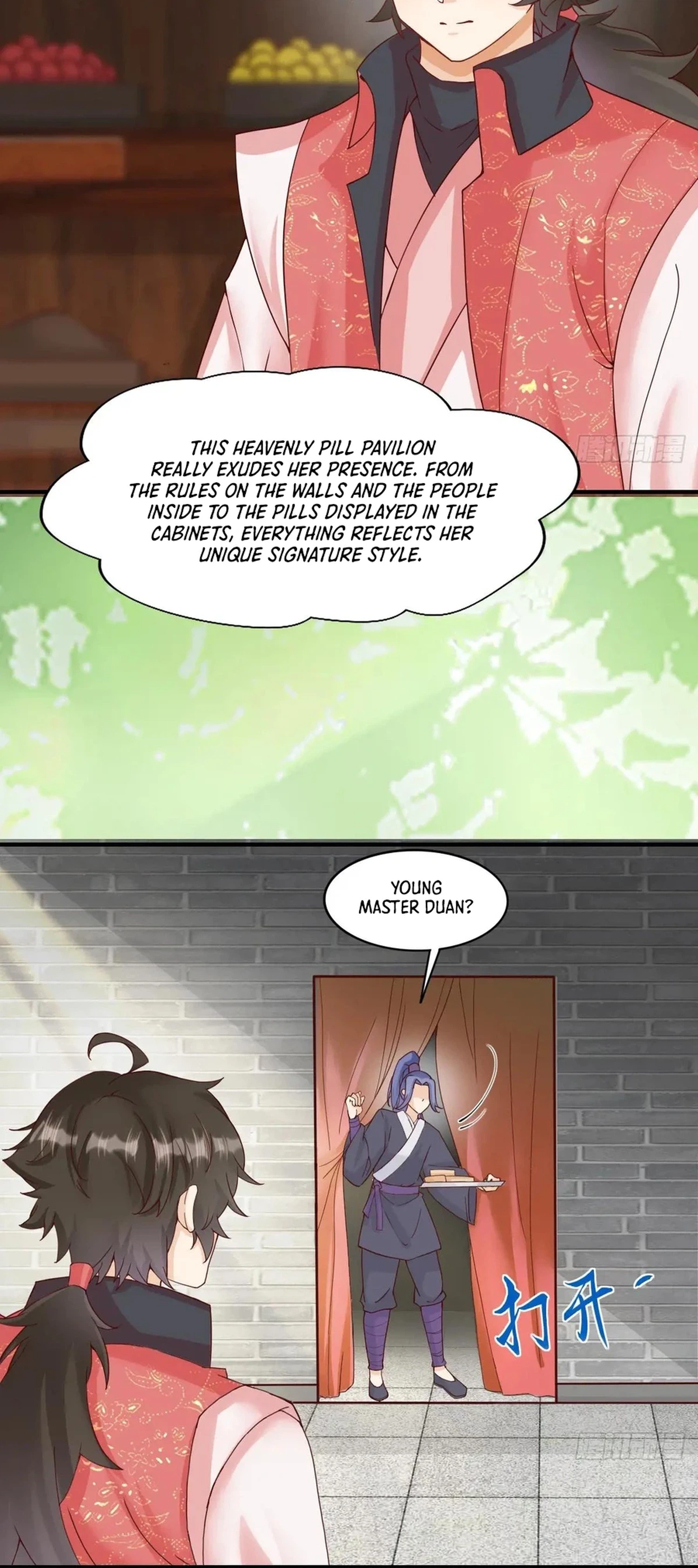 The Ghostly Doctor Chapter 654 page 4 - 