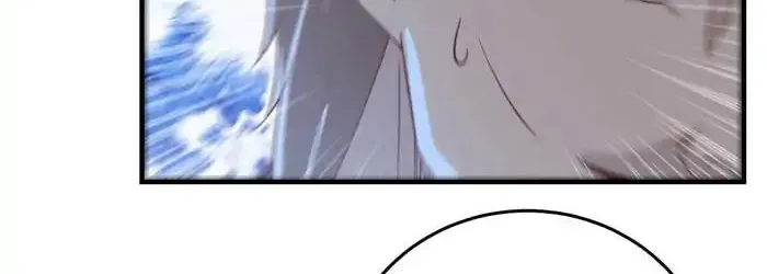Read The Ghostly Doctor chapter 67 image 17 on Lezhin