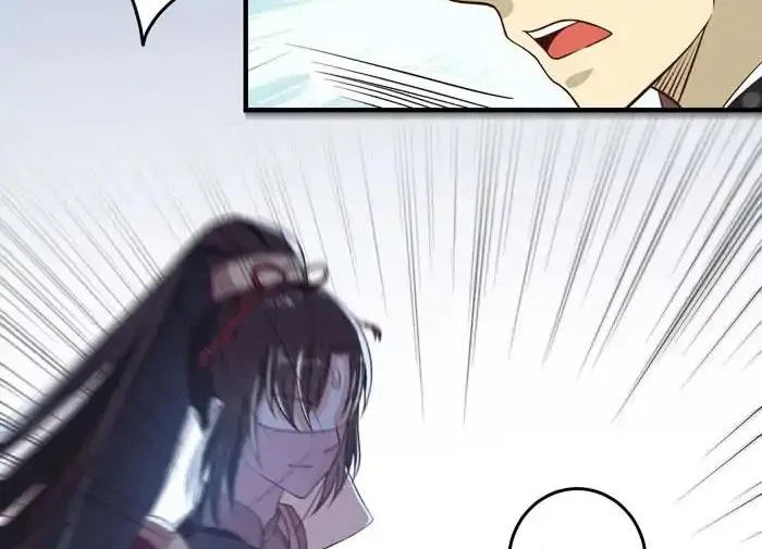 Read The Ghostly Doctor chapter 67 image 9 on Lezhin