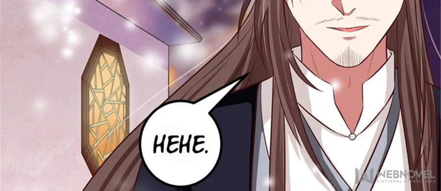 Read The Ghostly Doctor chapter 7.5 image 25 on Lezhin