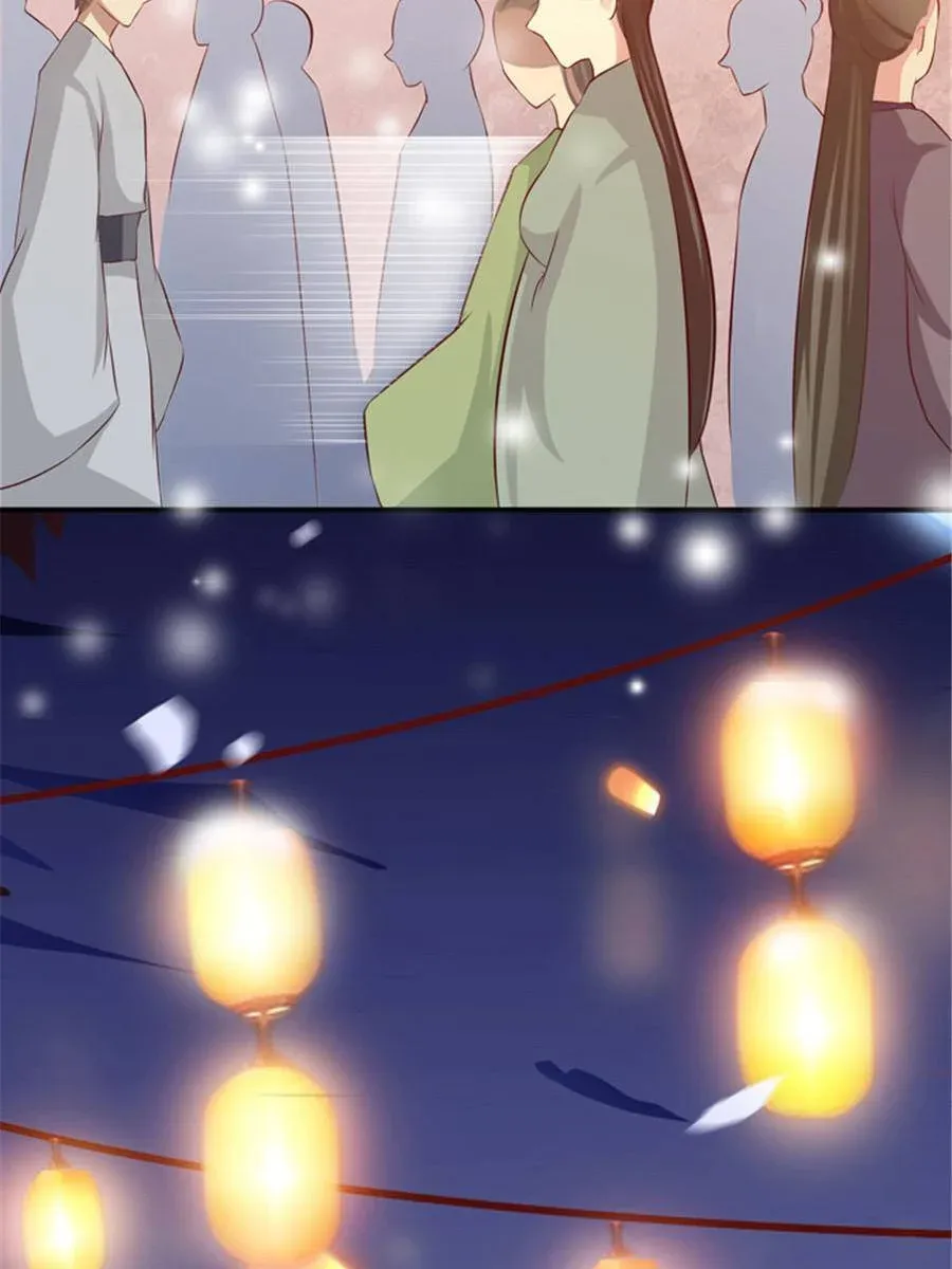 Read The Ghostly Doctor chapter 7.5 image 31 on Lezhin