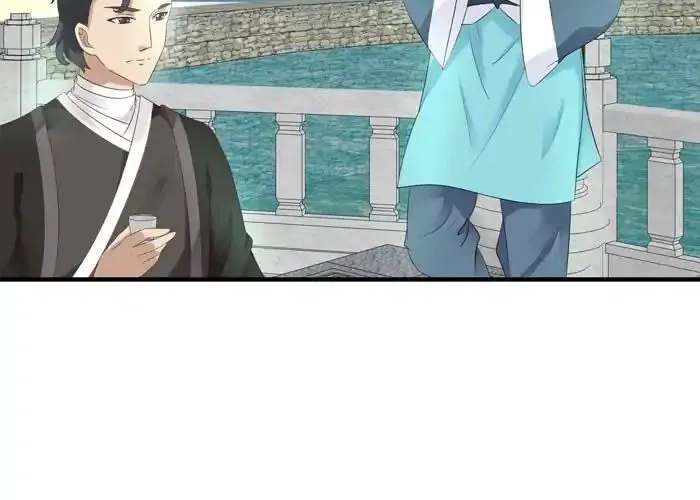 Read The Ghostly Doctor chapter 70 image 8 on Lezhin