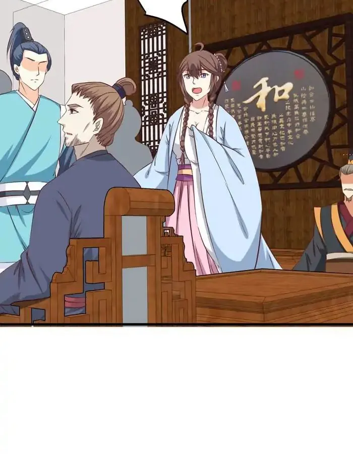 Read The Ghostly Doctor chapter 71 image 18 on Lezhin