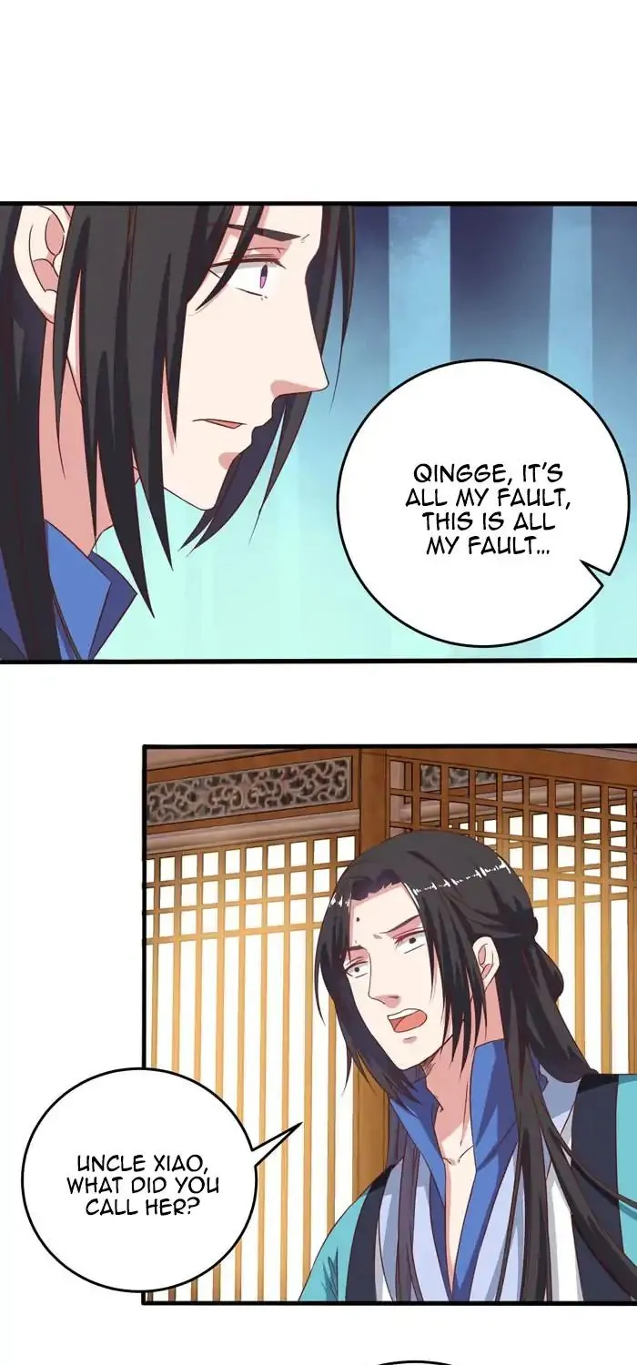 Read The Ghostly Doctor chapter 71 image 22 on Lezhin