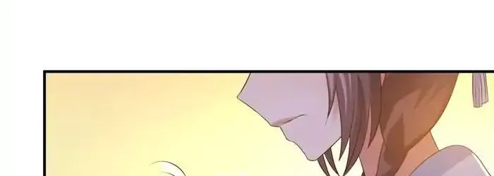 Read The Ghostly Doctor chapter 72 image 9 on Lezhin