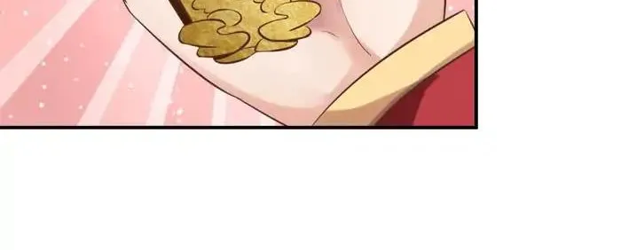 Read The Ghostly Doctor chapter 73 image 39 on Lezhin