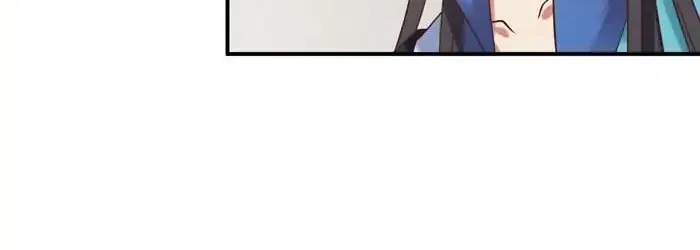 Read The Ghostly Doctor chapter 74 image 25 on Lezhin