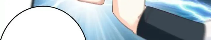 Read The Ghostly Doctor chapter 75 image 8 on Lezhin