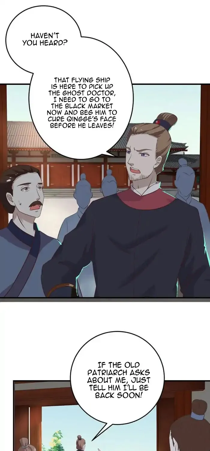 Read The Ghostly Doctor chapter 76 image 12 on Lezhin