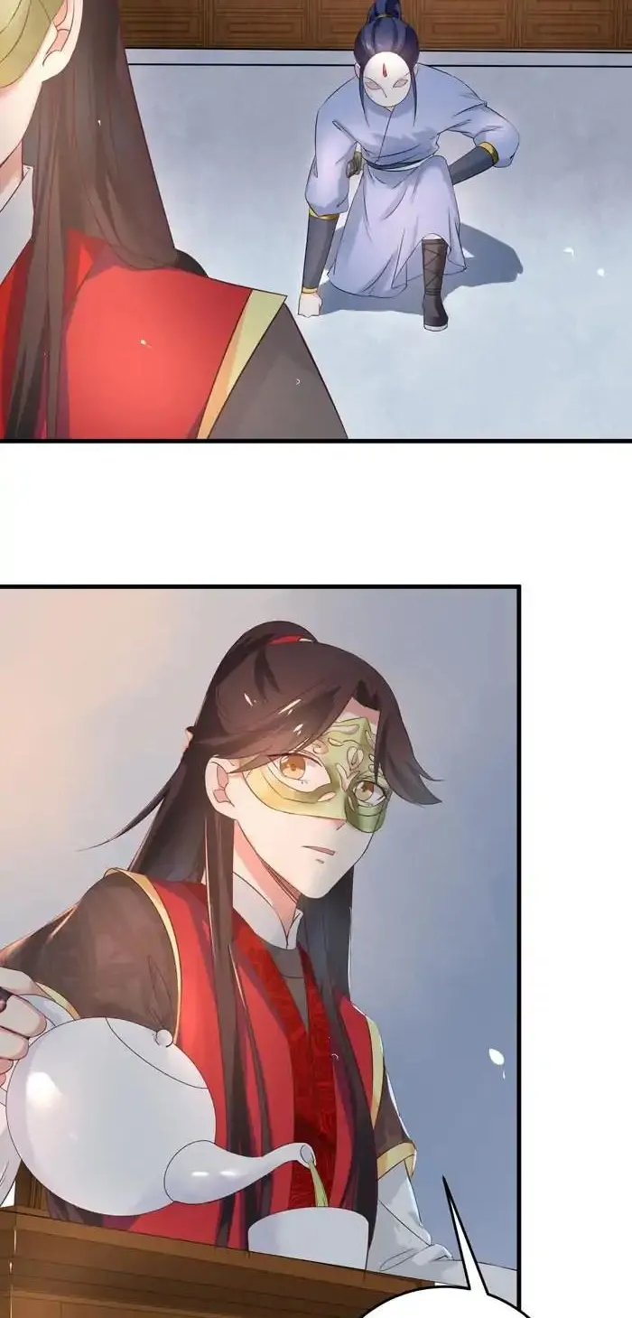 Read The Ghostly Doctor chapter 78 image 1 on Lezhin
