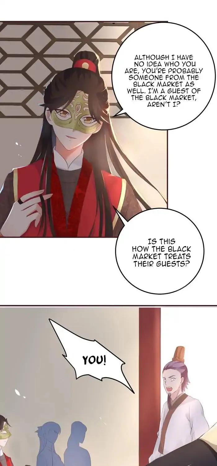 Read The Ghostly Doctor chapter 78 image 20 on Lezhin