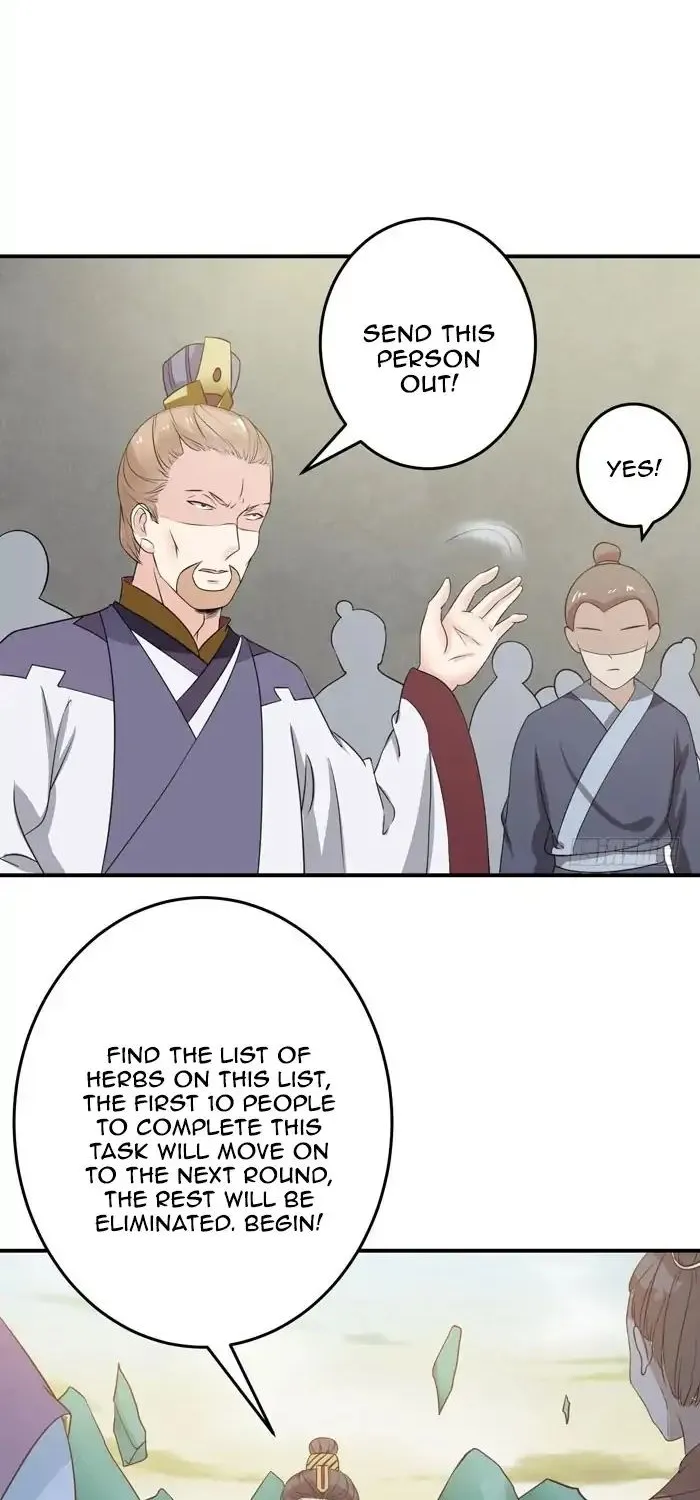 Read The Ghostly Doctor chapter 80 image 17 on Lezhin