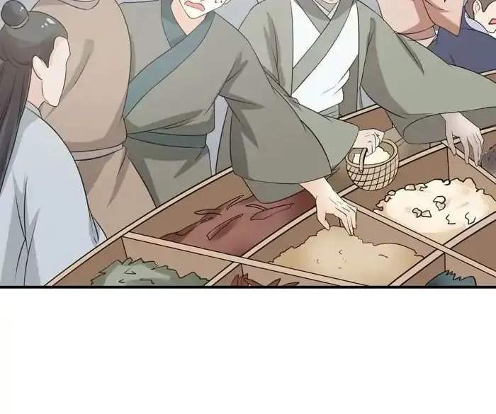 Read The Ghostly Doctor chapter 80 image 19 on Lezhin