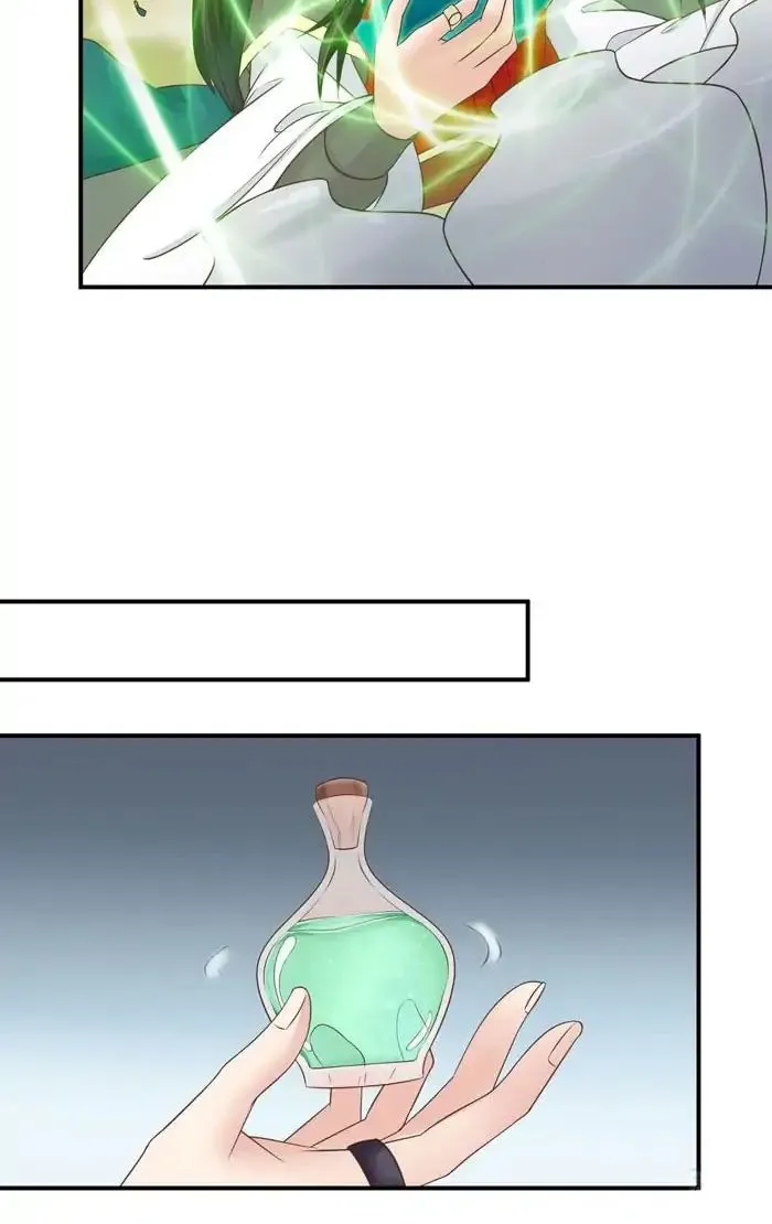 Read The Ghostly Doctor chapter 80 image 22 on Lezhin