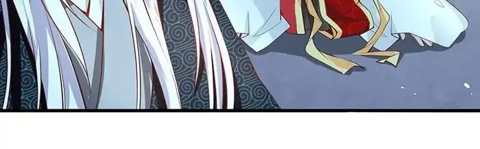 Read The Ghostly Doctor chapter 82 image 10 on Lezhin
