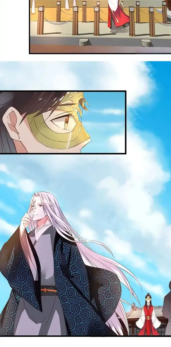 Read The Ghostly Doctor chapter 82 image 16 on Lezhin