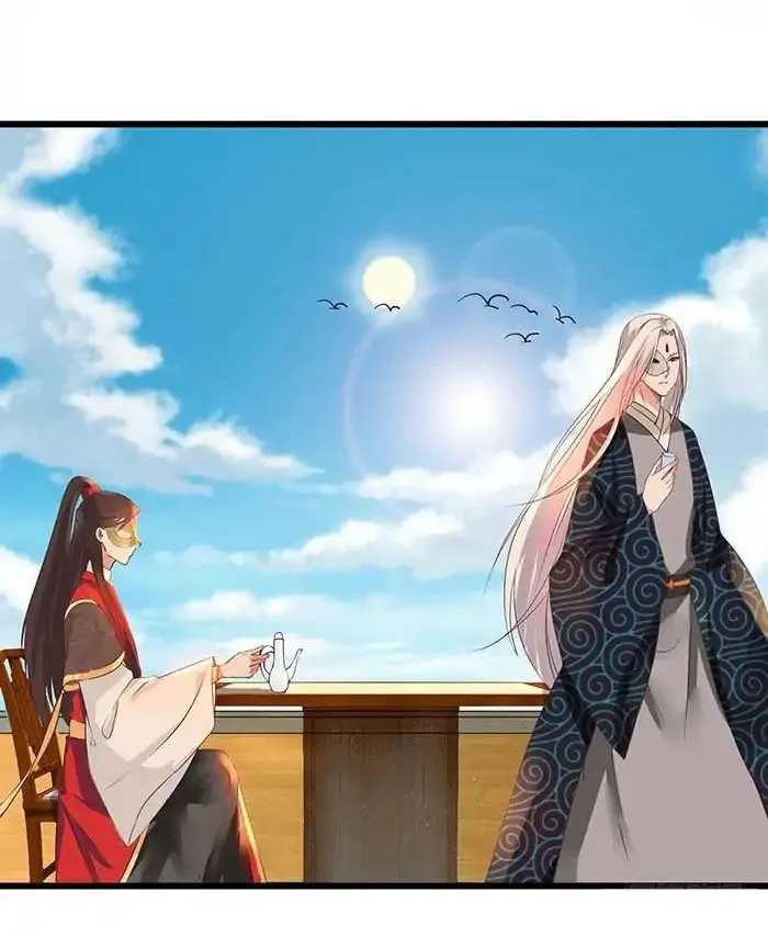 Read The Ghostly Doctor chapter 82 image 18 on Lezhin