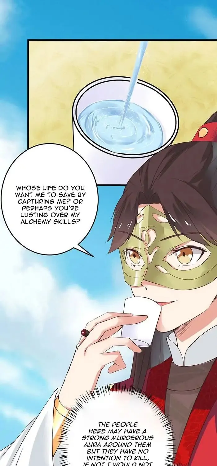 Read The Ghostly Doctor chapter 82 image 19 on Lezhin