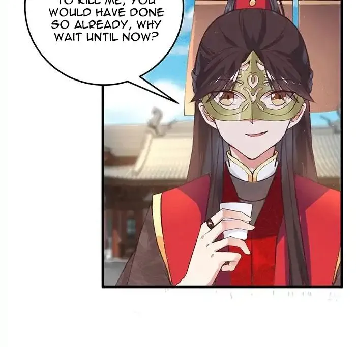 Read The Ghostly Doctor chapter 82 image 21 on Lezhin