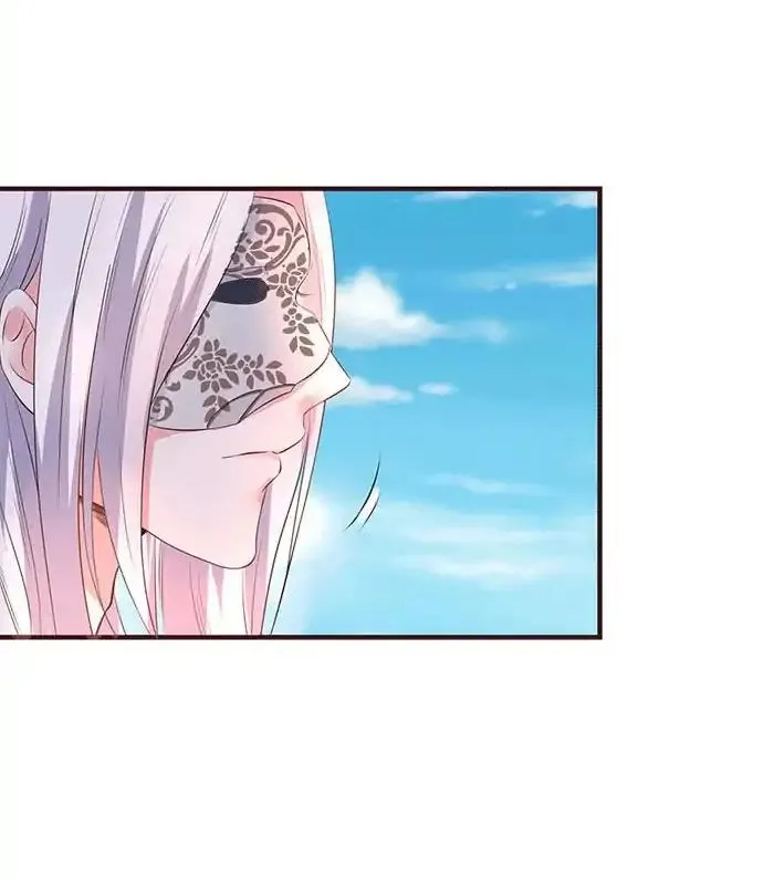 Read The Ghostly Doctor chapter 82 image 23 on Lezhin