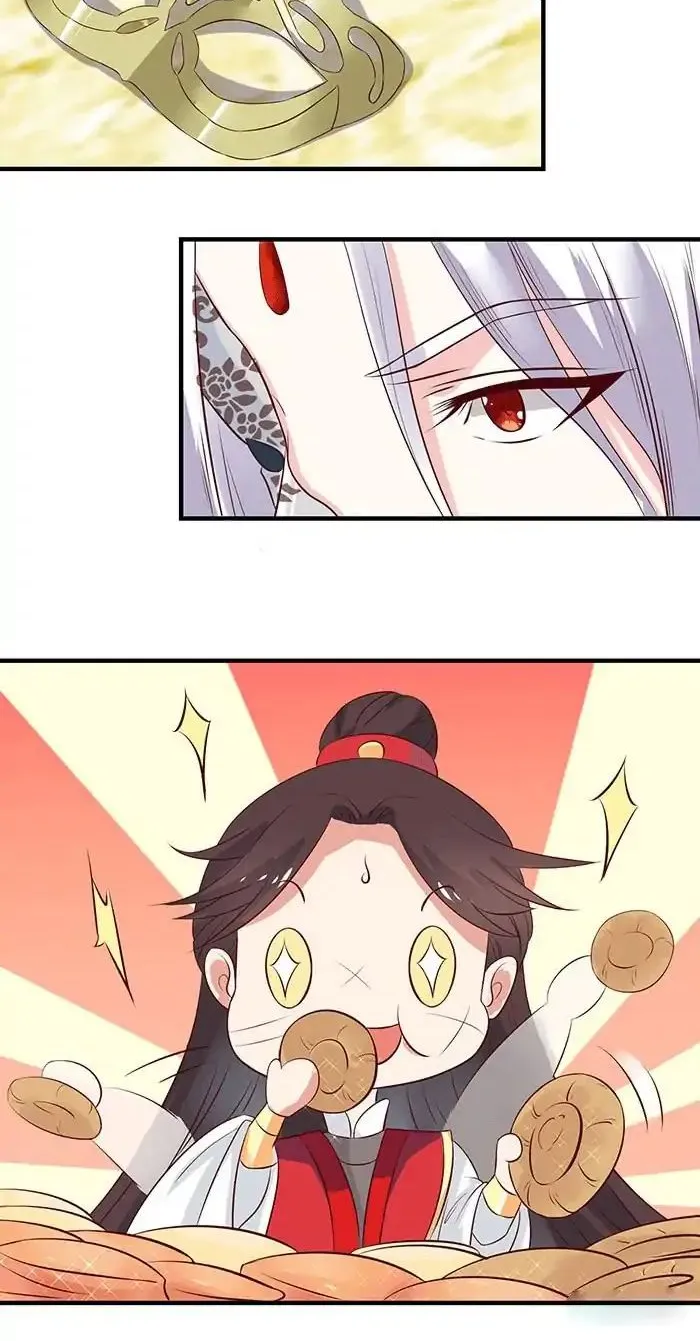 Read The Ghostly Doctor chapter 82 image 25 on Lezhin