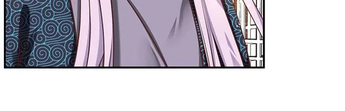 Read The Ghostly Doctor chapter 83 image 17 on Lezhin
