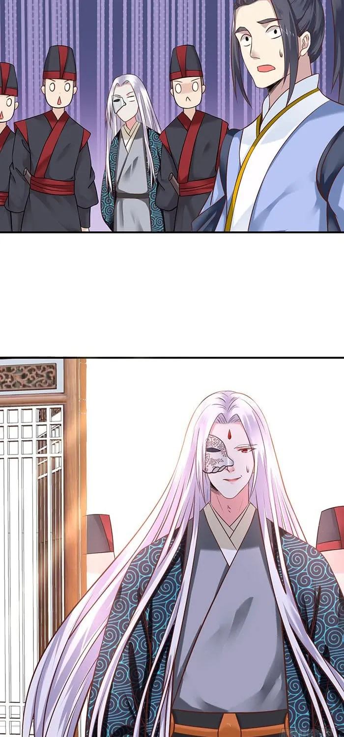 Read The Ghostly Doctor chapter 83 image 22 on Lezhin