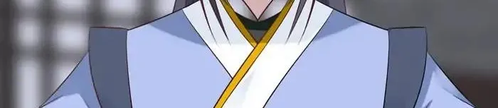 Read The Ghostly Doctor chapter 84 image 15 on Lezhin