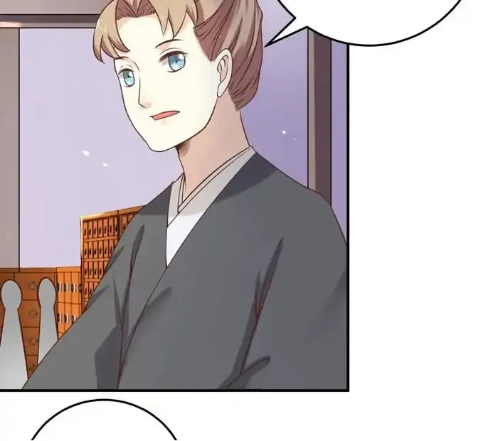 Read The Ghostly Doctor chapter 84 image 31 on Lezhin