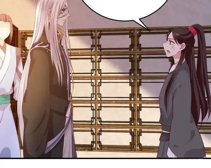Read The Ghostly Doctor chapter 85 image 15 on Lezhin