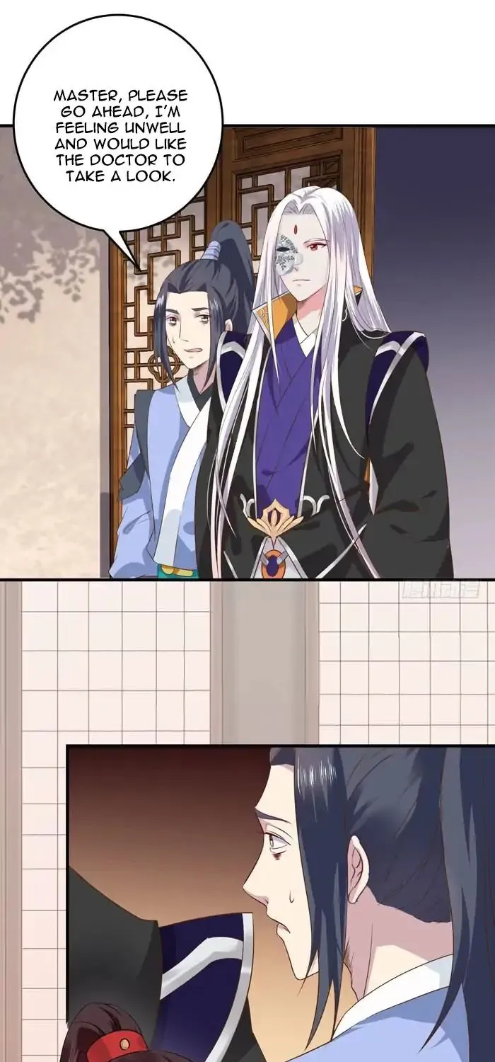 Read The Ghostly Doctor chapter 85 image 18 on Lezhin
