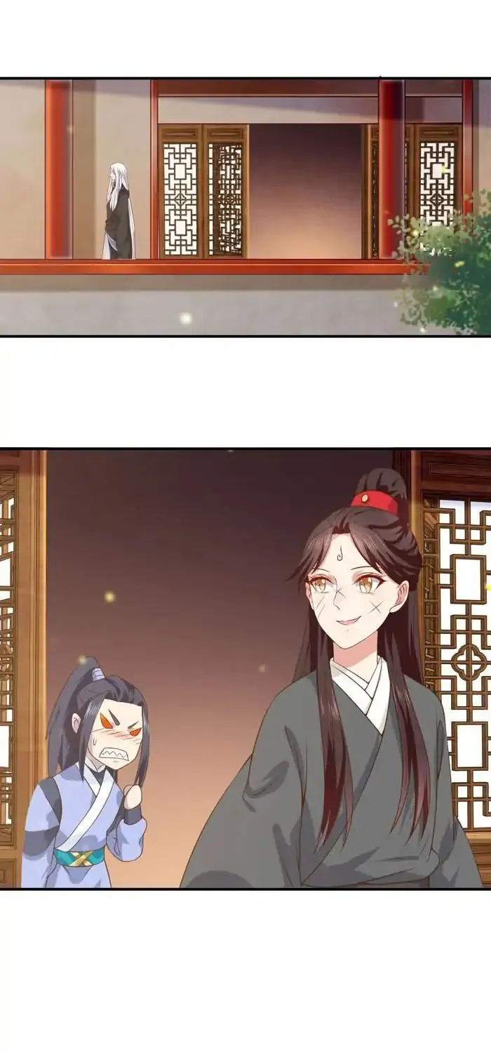 Read The Ghostly Doctor chapter 85 image 24 on Lezhin