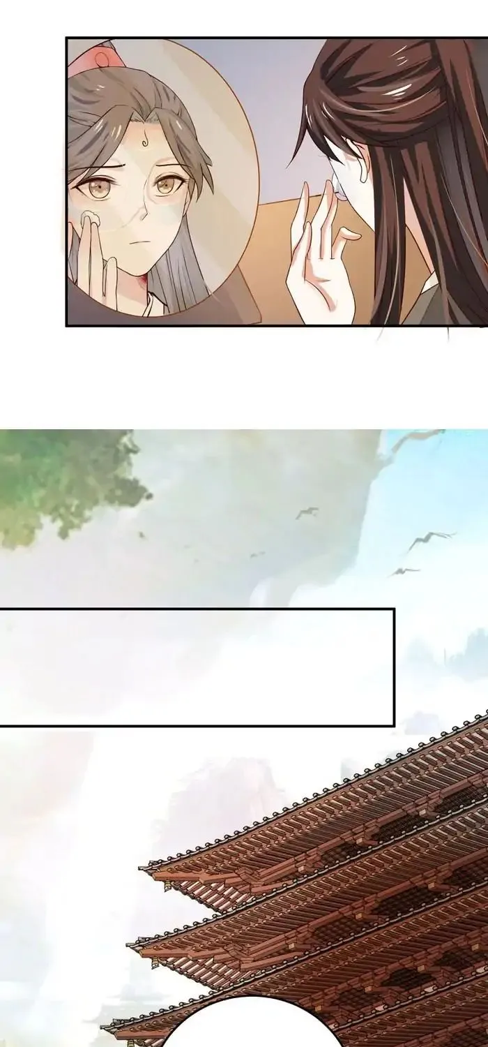 Read The Ghostly Doctor chapter 86 image 15 on Lezhin