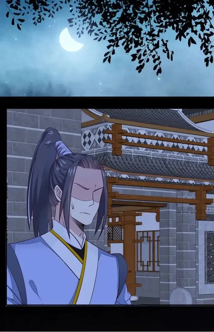 Read The Ghostly Doctor chapter 86 image 22 on Lezhin