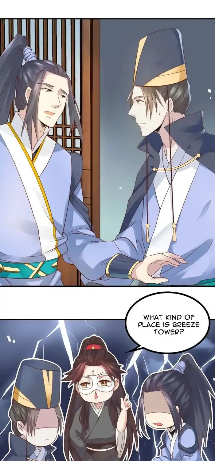 Read The Ghostly Doctor chapter 87 image 14 on Lezhin
