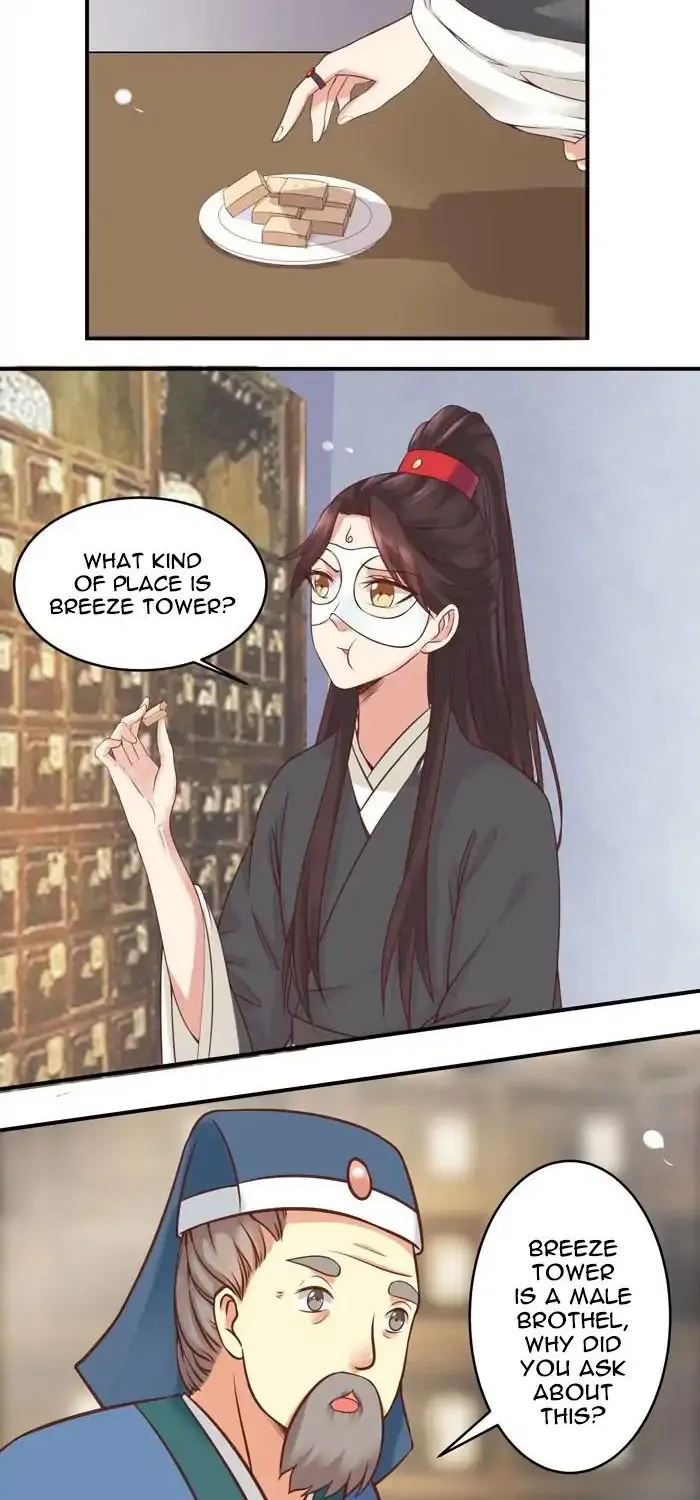 Read The Ghostly Doctor chapter 87 image 18 on Lezhin