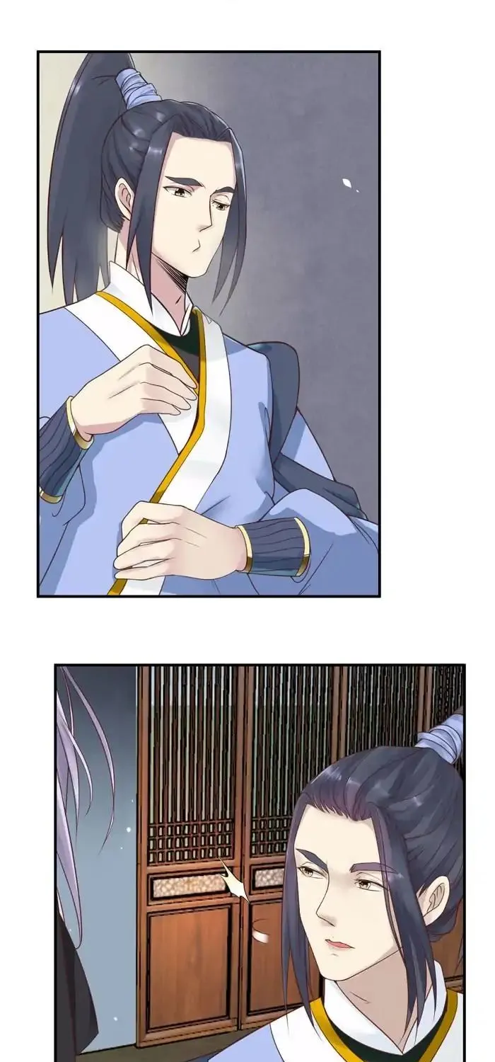 Read The Ghostly Doctor chapter 87 image 3 on Lezhin