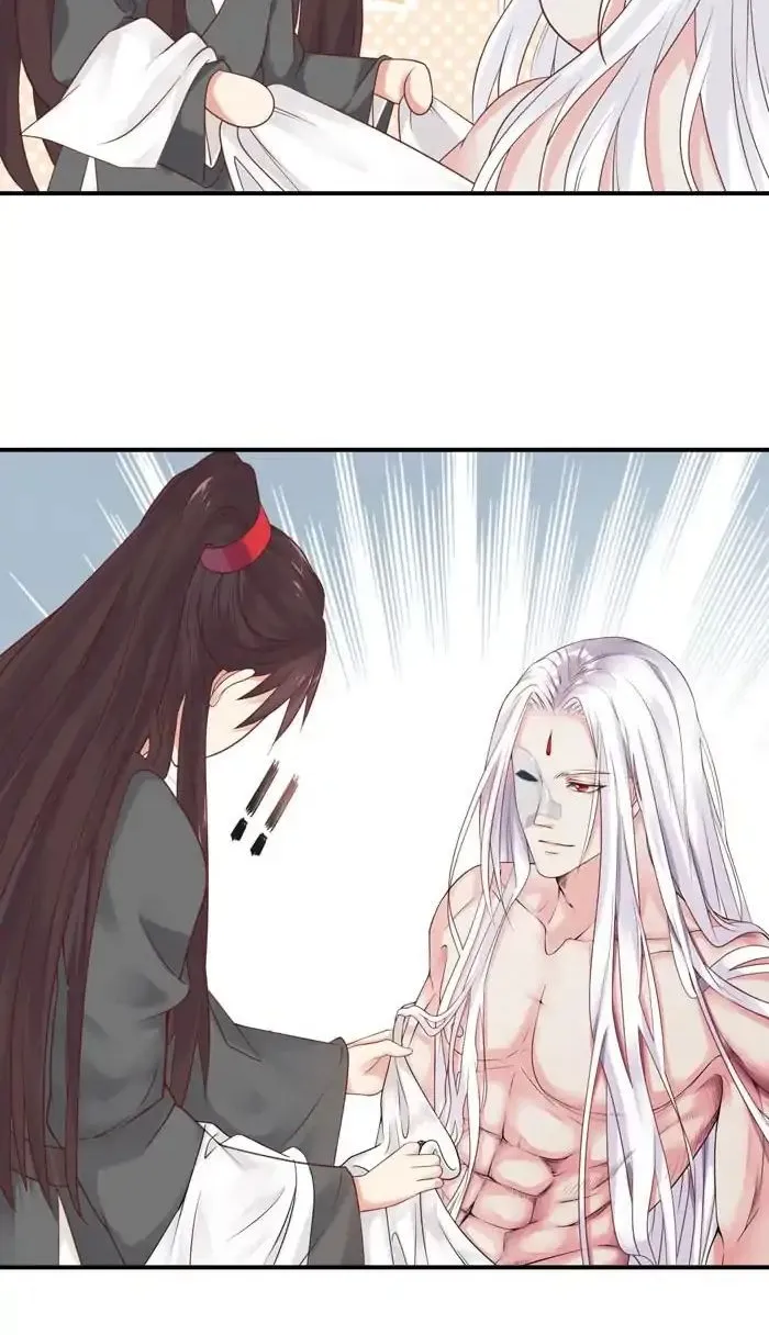 Read The Ghostly Doctor chapter 90 image 4 on Lezhin