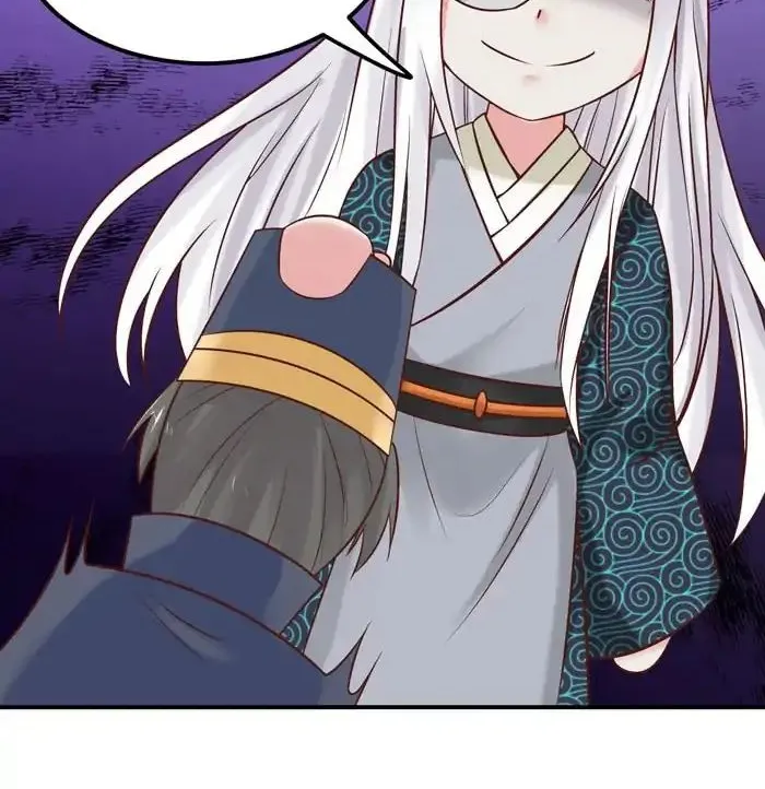 Read The Ghostly Doctor chapter 94 image 18 on Lezhin