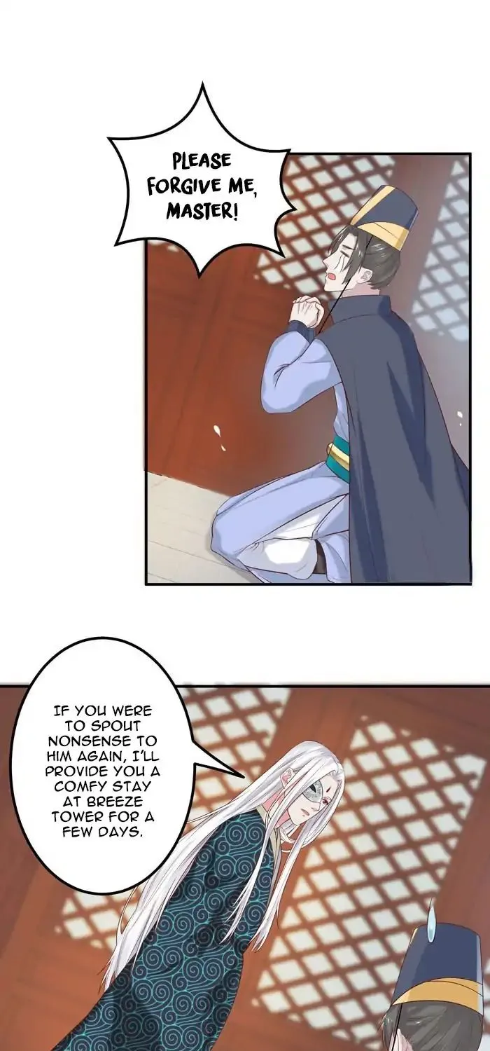 Read The Ghostly Doctor chapter 94 image 19 on Lezhin