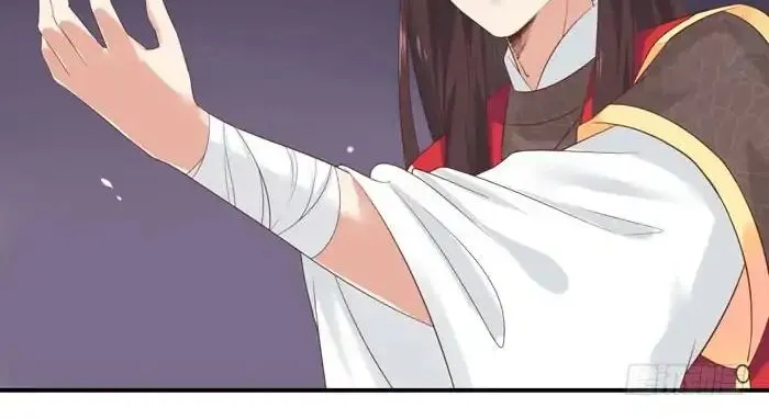 Read The Ghostly Doctor chapter 94 image 2 on Lezhin