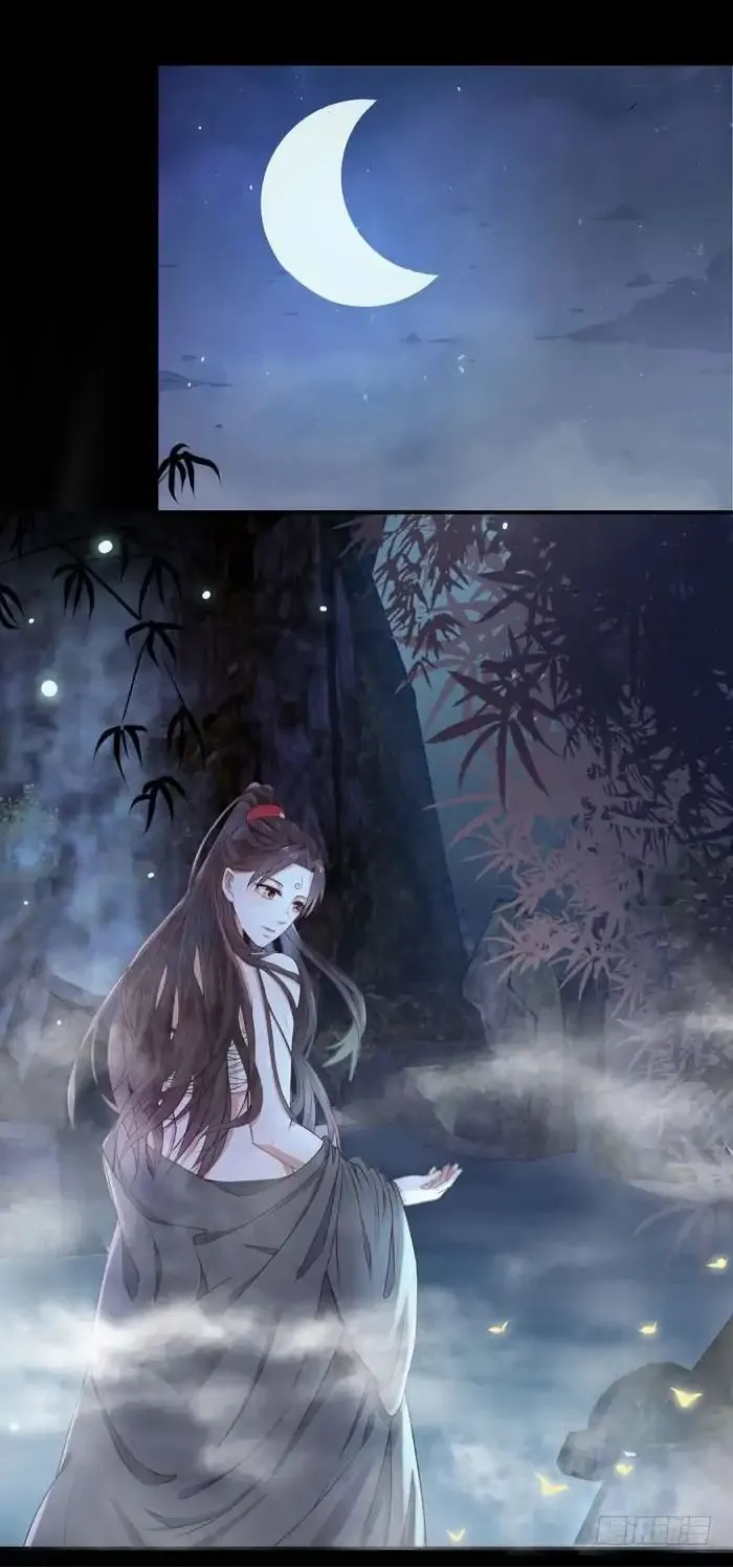 Read The Ghostly Doctor chapter 95 image 12 on Lezhin