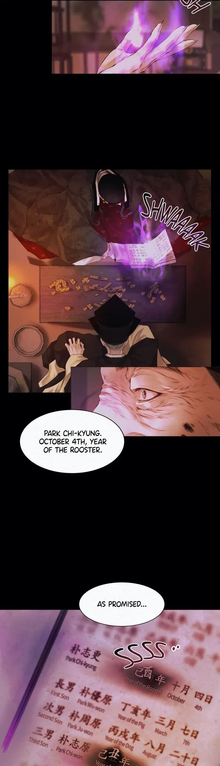 Read The Ghost’s Nocturne chapter 1 image 27 on Lezhin