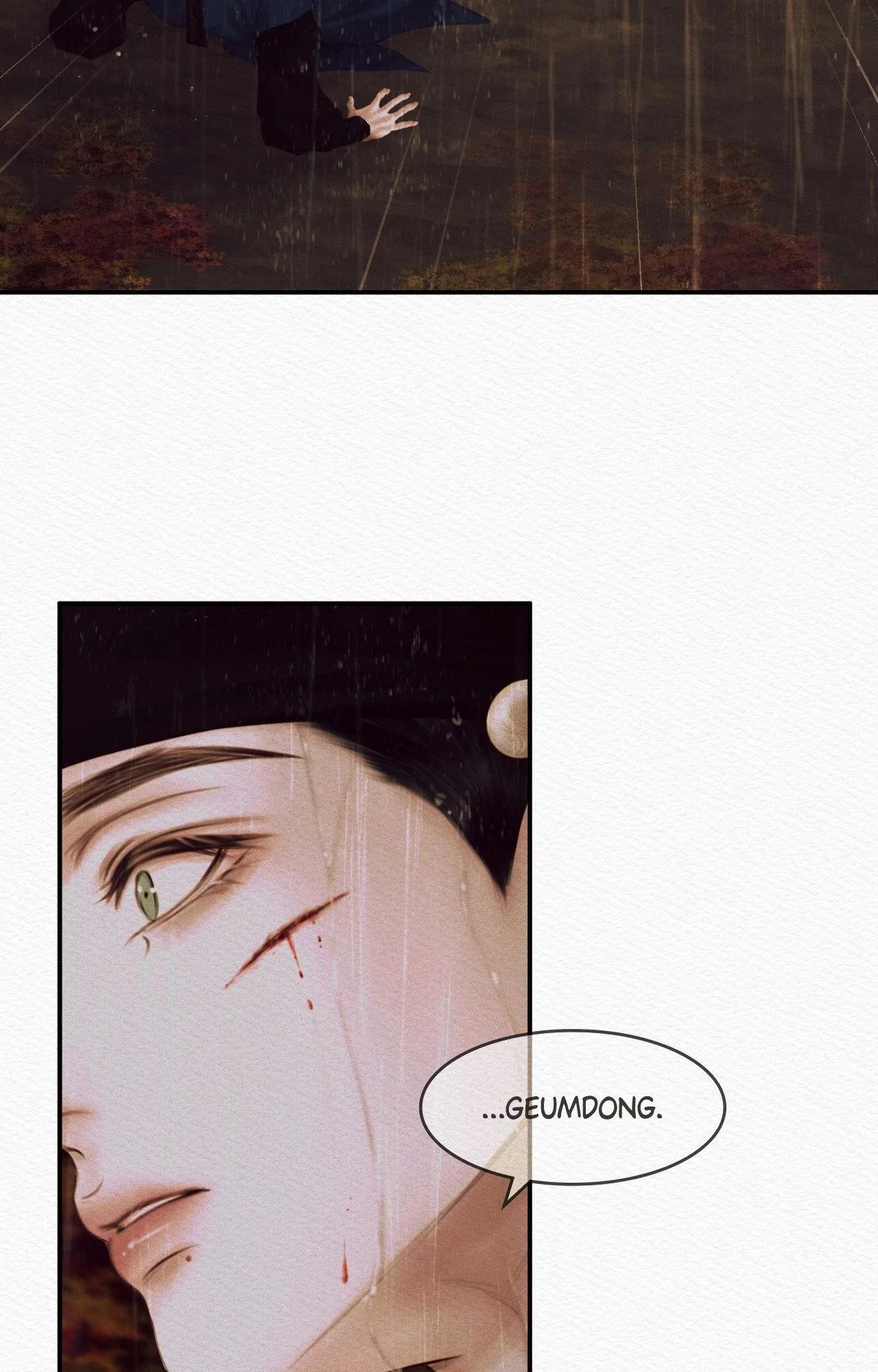 Read The Ghost’s Nocturne chapter 2 image 72 on Lezhin