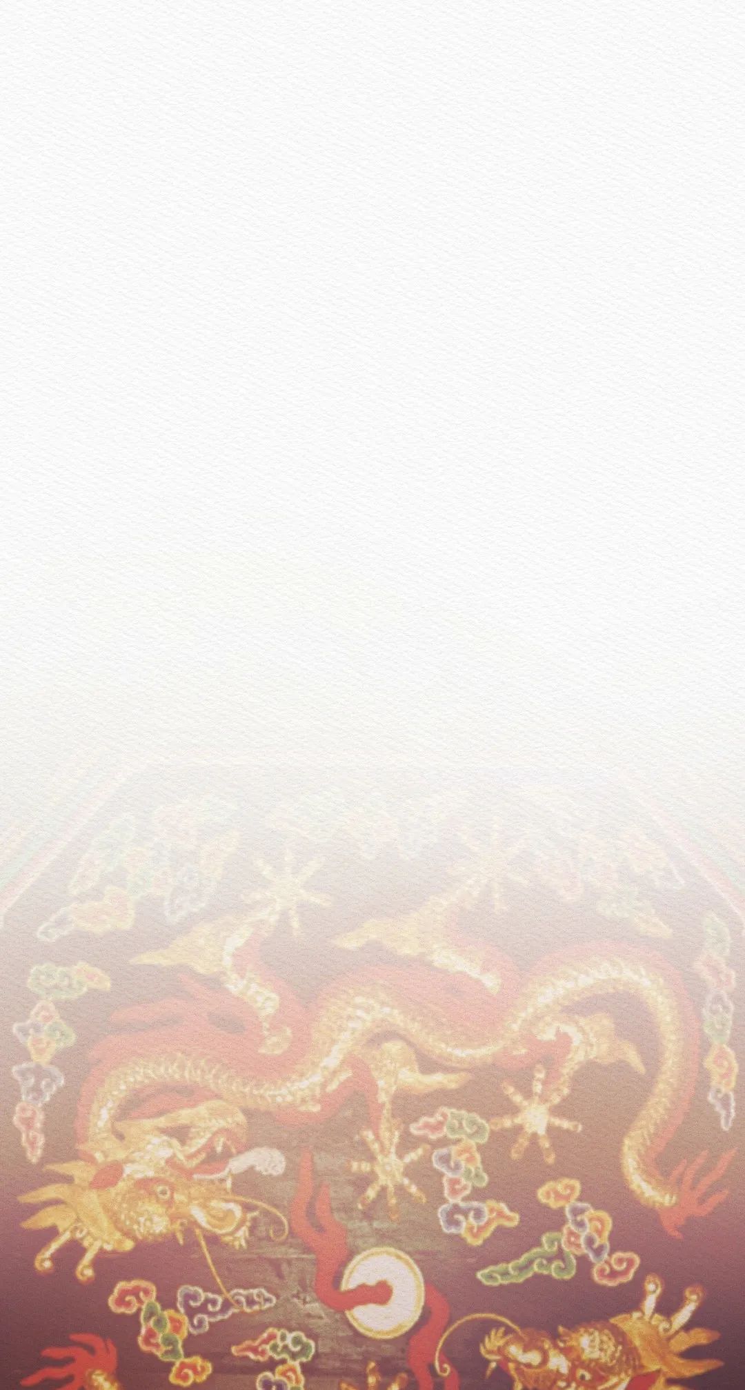 Read The Ghost’s Nocturne chapter 36 image 15 on Lezhin