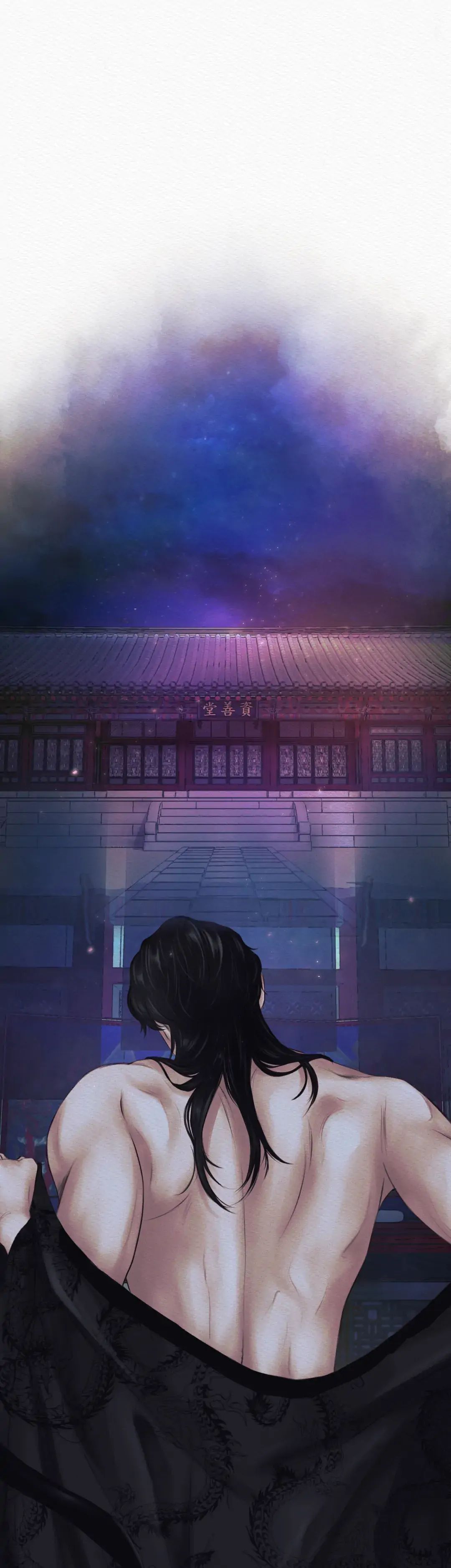 Read The Ghost’s Nocturne chapter 4 image 2 on Lezhin