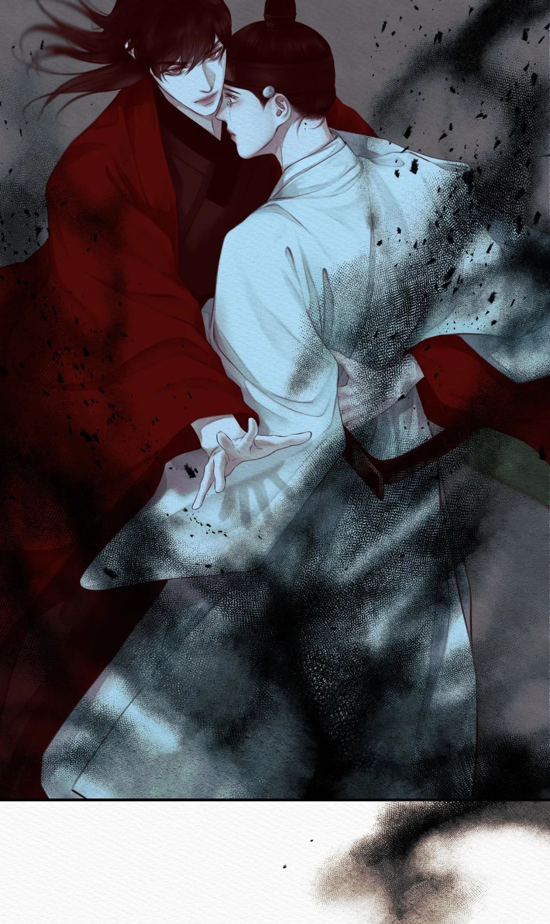 Read The Ghost’s Nocturne chapter 40 image 23 on Lezhin