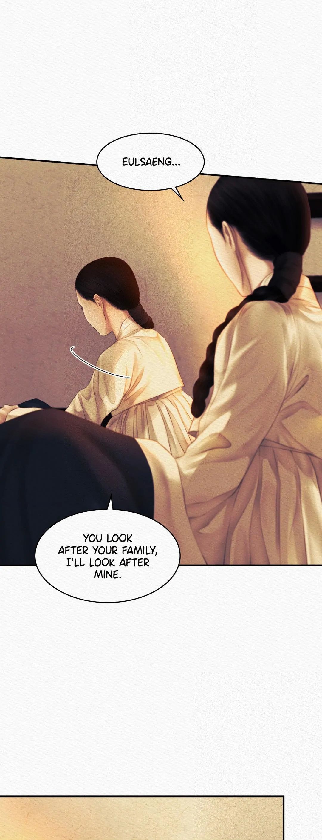 Read The Ghost’s Nocturne chapter 52 image 24 on Lezhin