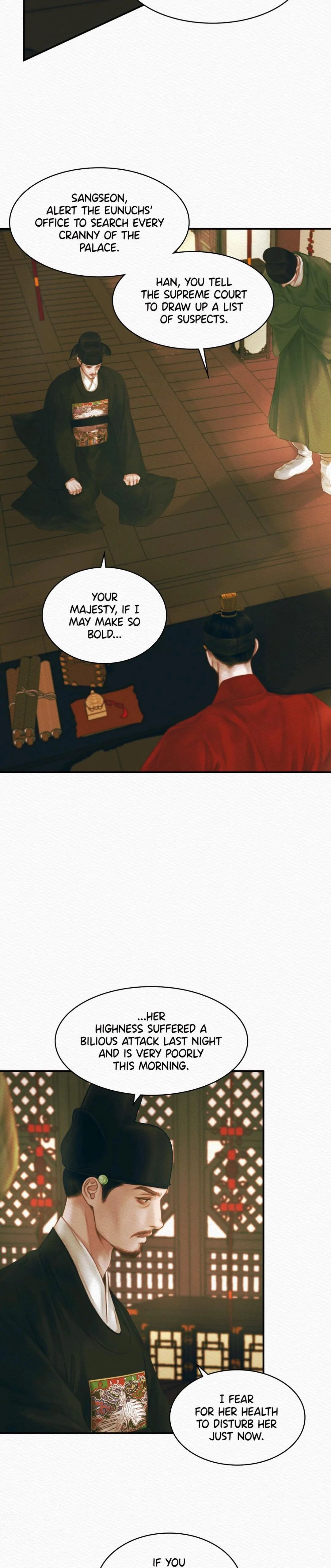Read The Ghost’s Nocturne chapter 53 image 20 on Lezhin